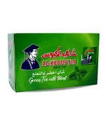 Green Tea with Mint 25 Enveloped tea bags – 100% Natural – B2B Beverage – Herbs – AlKbous Tea - TijaraHub