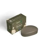 Queen Tiye Natural Sidr Leaves Soap - 100 Gram Tijarahub