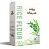 Shana Rice Flour - 750 gm Tijarahub