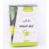 Shana Guava Leaf Tea - 75 gm Tijarahub