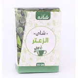 Shana Thyme Tea - 75 gm Tijarahub