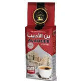 Aladeeb Coffee Basic Flavor - 200 gm - Quality Coffee - Turkish Ground Coffee Tijarahub