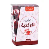 Shana Hibiscus Tea - 75 gm Tijarahub