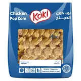 Chicken Pop Corn - 1 Kg - Koki Catering