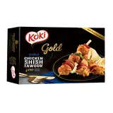 Grilled Chicken Shish Tawook - 400 gm - Koki Gold