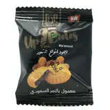 Maamoul with Saudi Dates Box - 630 gm - Basic Saudi Date Flavor - 10 gm per Piece