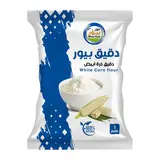 Flour - White Corn - 1 Kg - Wholesale - More Pure Tijarahub