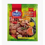 Grill Seasoning Sachet 50g - Spices - Wholesale -Weals Food​ - Tijarahub