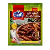 Rice Kofta Mix Bag 50gm - Spices - Wholesale - Weal's​ - Tijarahub