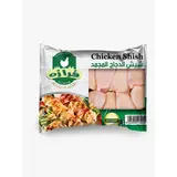 Premium Chicken Shish 900 gm Bulk – Frozen Food – Faraza. TijaraHub!