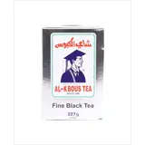 Fine Black Tea 227 gm – Premium Quality – B2B Beverage – Herbs – AlKbous Tea - TijaraHub