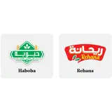 Haboba Family For Import & Export