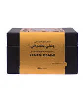 Food & Beverages :: Food Items :: Condiments & Sauces