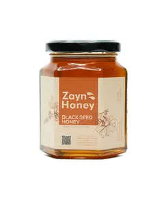 Black Seed Honey - 400 gm - Highest Quality 100% Natural