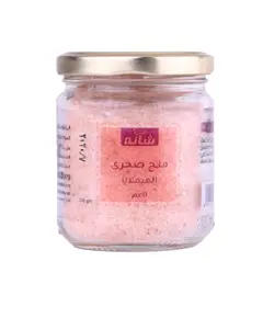 Shana Himalayan Soft Salt - 200 gm Tijarahub