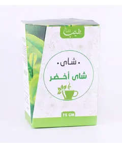 Shana Green Tea - 75 gm Tijarahub