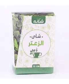 Shana Thyme Tea - 75 gm Tijarahub