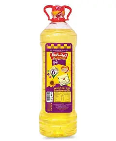 Sunflower Oil - Pure and Healthy - 100% Premium Quality - Haboba Tijarahub