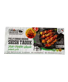 Chicken Shish Taouk Fully Cooked - 0.400 kg - Smoked Tijarahub