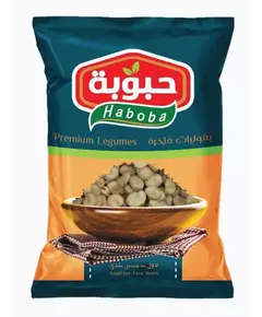 Egyptian Fava Beans(Foul) - 100% Premium Quality - Haboba Tijarahub