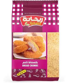 Bread Crumbs - 100% Pure & Premium Quality - Haboba Tijarahub