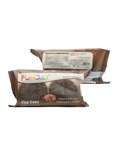 Cup Cake - Twin Muffin - 58 gm - Chocolate Flavor