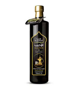 Aladeeb Liquid Bitter Arabic Coffee - 750 ml - Boil to Prep Tijarahub