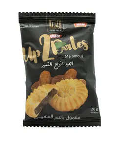 Maamoul with Saudi Dates Box - 270 gm - Basic Saudi Date Flavor - 20 gm per Piece