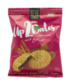 Maamoul with Saudi Dates Box - 270 gm - Cinnamon Flavor - 20 gm per Piece