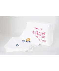 Bassant Napkin Tissue 1 Ply - 40 gm - Travel Tissue - 22 cm