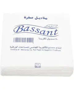 Bassant Napkin Tissue 1 Ply - 90 gm - Travel Tissue - 33 cm