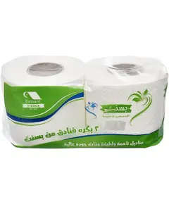 Bassant Compressed Toilet paper - 260 gm - Home & Hotel 2 Roll Embossed - Ultra-Soft & Strong