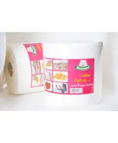 Bassant Kitchen Tissue Max Roll - 700 gm - Durable and Absorbent Tissues