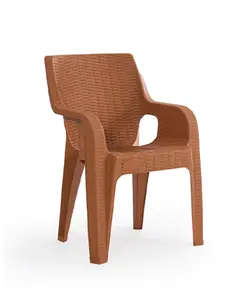 Tiger Chair - Plastic Garden Chair - Outdoor Furniture