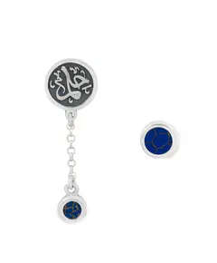 blue women Silver Earring