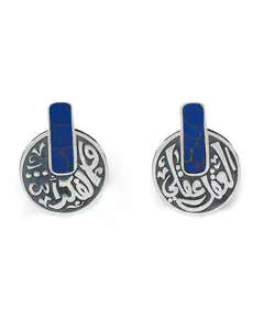 El Markiz Women's Silver Hand-Made Earrings - 925 caliber Tijarahub