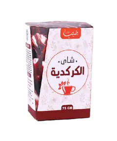 Shana Hibiscus Tea - 75 gm Tijarahub