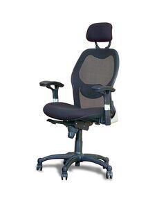 Mesh Back Chair - With Headrest - Model B-9 - Impact - Tijarahub