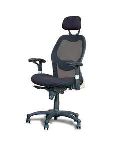Mesh Back Chair - With Headrest - Model B-9 - Impact - Tijarahub