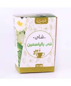 Shana Jasmine Tea - 75 gm Tijarahub
