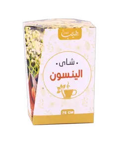 Shana Anise Tea - 75 gm Tijarahub