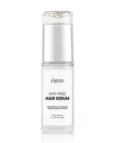 Anti-Frizz Hair Serum - 50 ml - Favelin