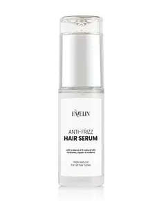 Anti-Frizz Hair Serum - 50 ml - Favelin