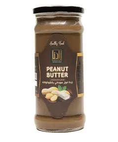 Peanut Butter - 330 gm - Peanut Butter and Chocolate Spread