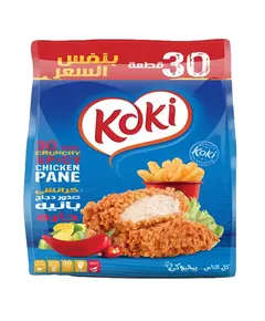 Crunchy Chicken Pane - with Fries - Spicy - 30 Pieces - Koki