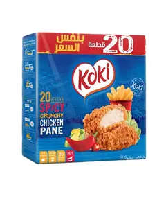 Crunchy Chicken Pane - Spicy - 20 Pieces - Koki