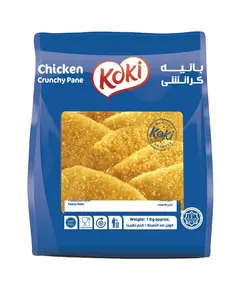 Chicken Crispy Pane - 1Kg