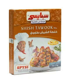 Spysi Shish Tawook Seasoning Mix 90 gm Tijarahub