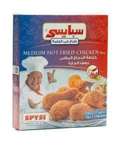 Spysi Chicken Seasoning Mix Medium Hot 90 gm Tijarahub