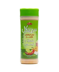 Sprinkle Seasoning for fries (chitia lemon) - 90 gm Tijarahub